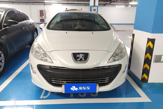 Peugeot 308 (imported)