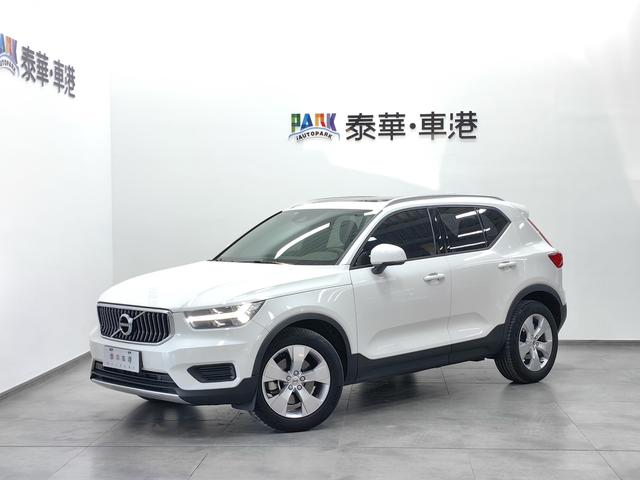 Volvo XC40 (imported)