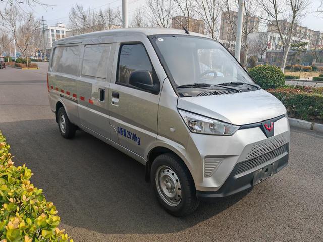 Wuling EV50