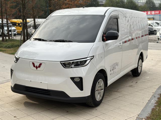 Wuling Yangguang