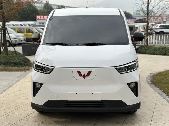 Wuling Yangguang