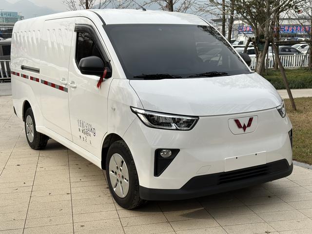 Wuling Yangguang