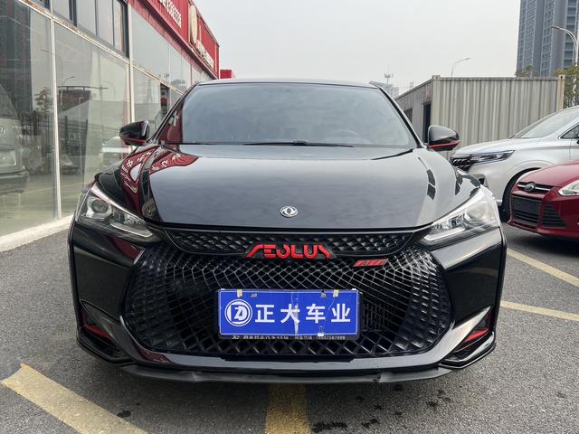 Dongfeng Yixuan