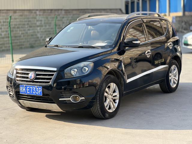 Geely SX7