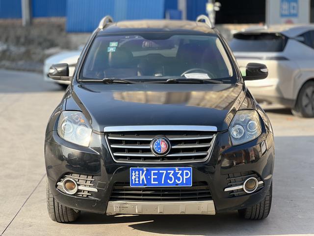 Geely SX7