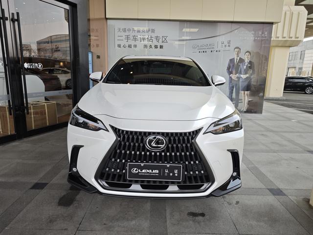 Lexus NX PHEV