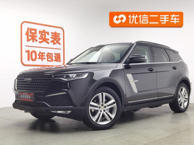 Zotye T700