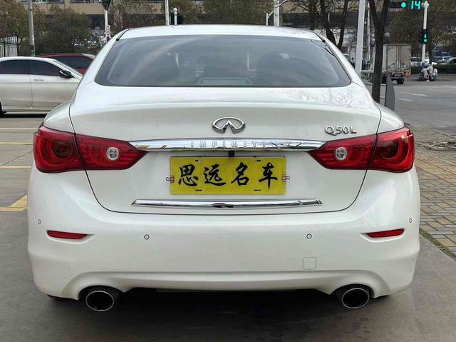 Infiniti Q50L