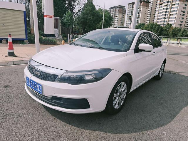 Qoros 3