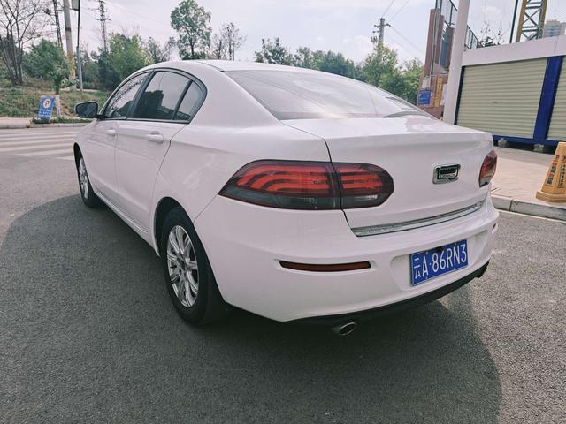 Qoros 3