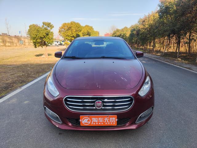 Fiat Feixiang