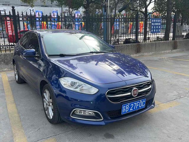 Fiat Feixiang