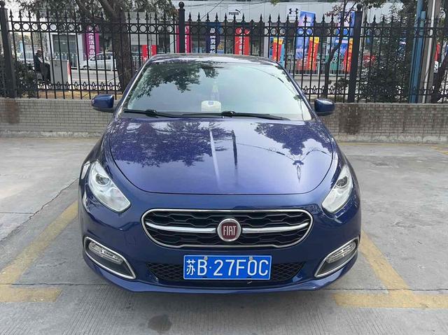 Fiat Feixiang