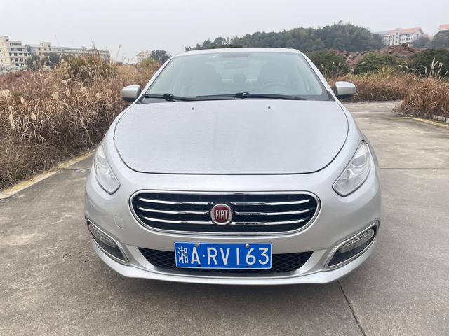 Fiat Feixiang