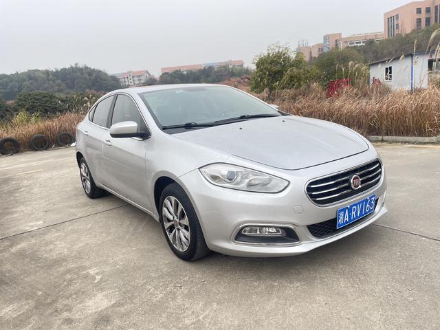 Fiat Feixiang