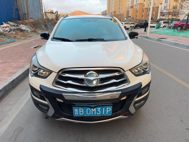 Seahorse Haima S5