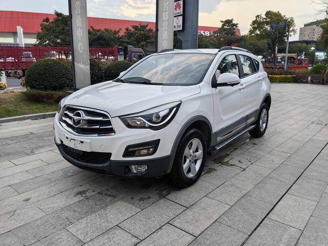 Seahorse Haima S5