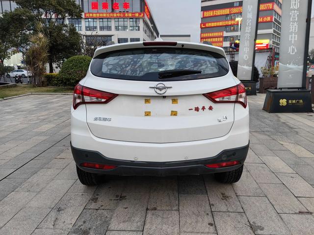 Seahorse Haima S5