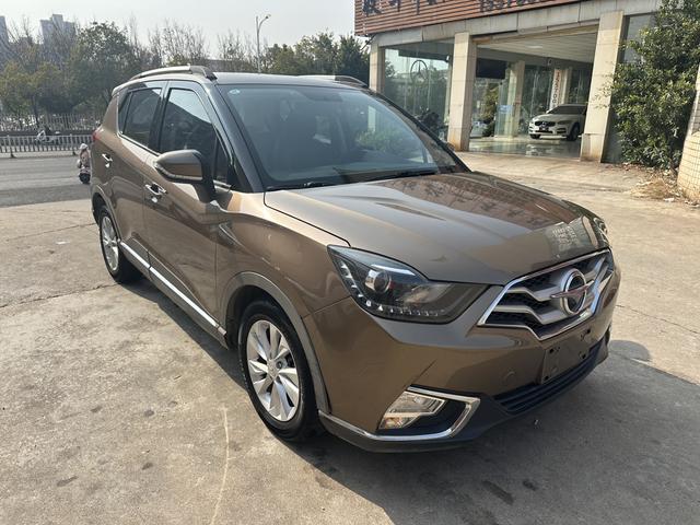 Seahorse Haima S5 Youth Edition