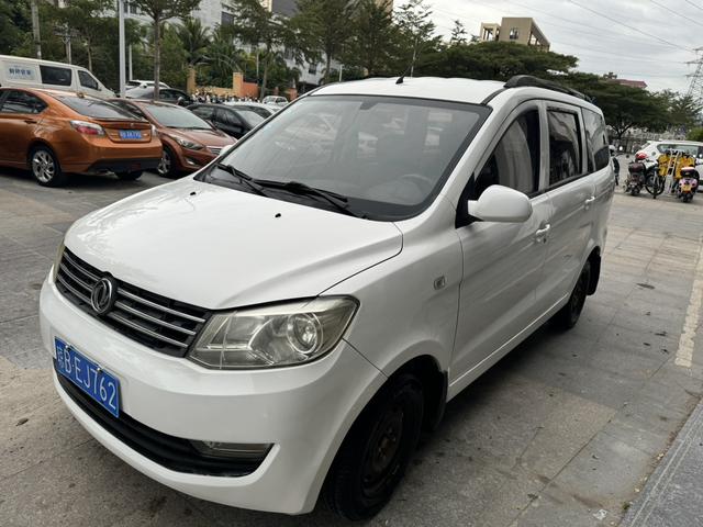 Dongfeng Fengon 330