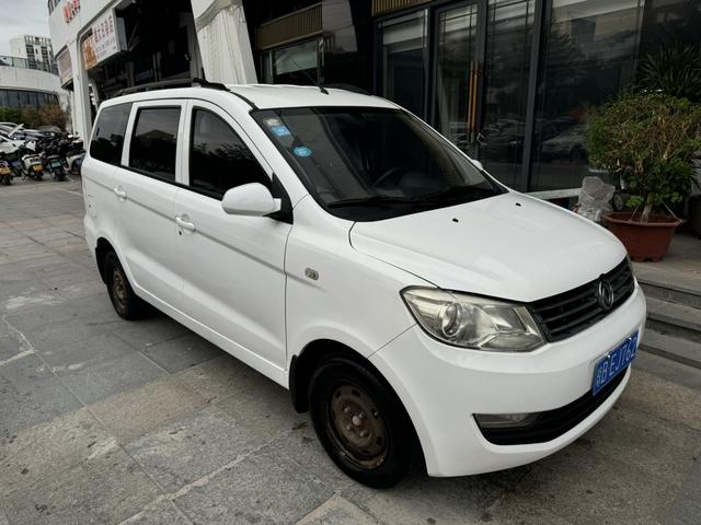 Dongfeng Fengon 330