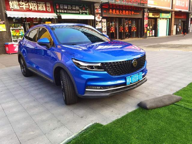 Dongfeng Scenery ix5