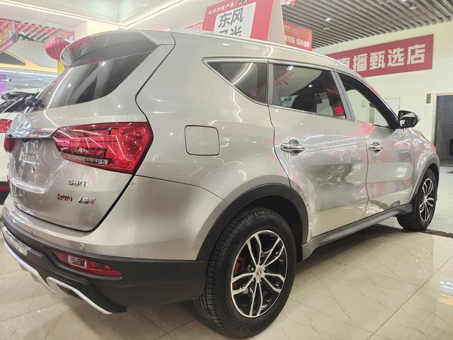 Dongfeng Fengon 580