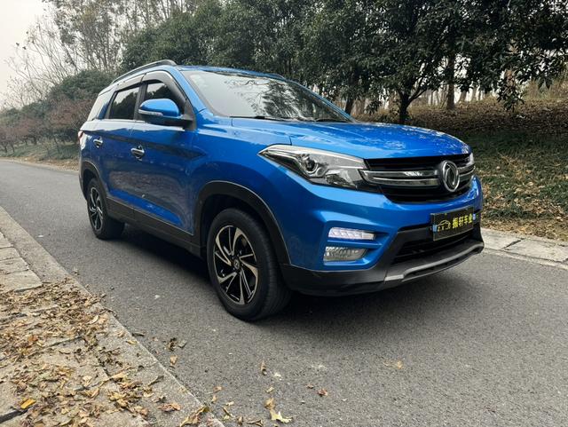 Dongfeng Scenery S560