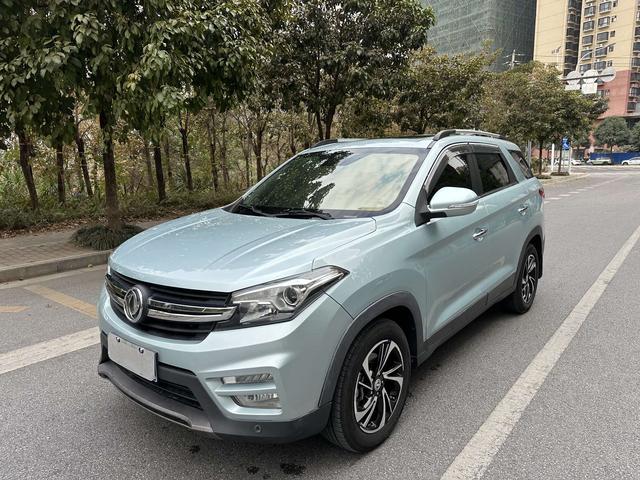 Dongfeng Scenery S560