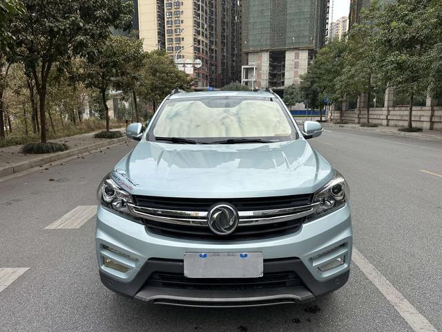 Dongfeng Scenery S560