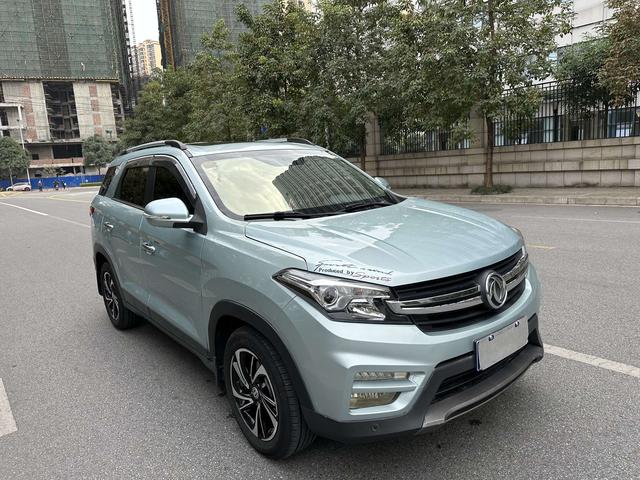 Dongfeng Scenery S560