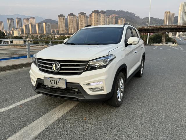 Dongfeng Scenery S560