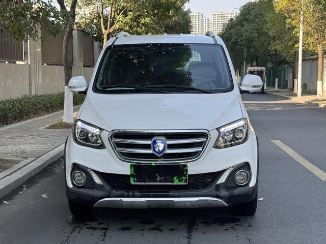 Foton Gatu ix7