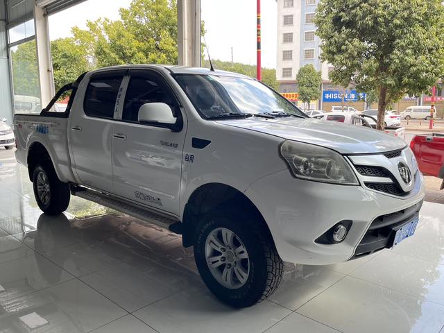 Foton Pioneer