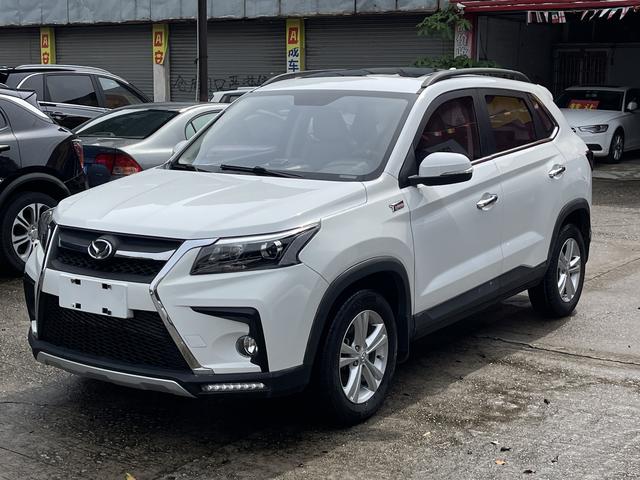 BAIC Magic Speed S5