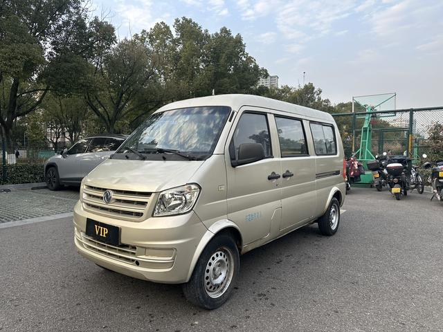 Dongfeng Xiaokang K07S