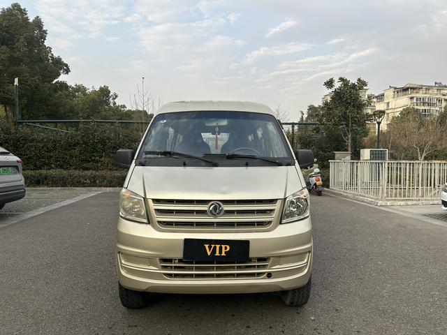 Dongfeng Xiaokang K07S