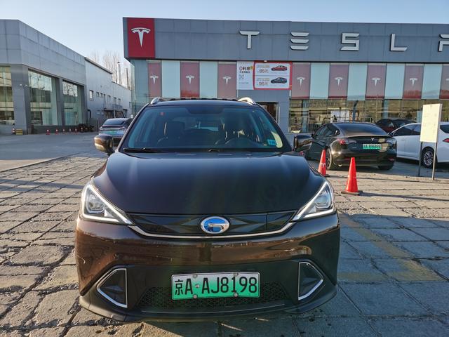 Aian Trumpchi GE3