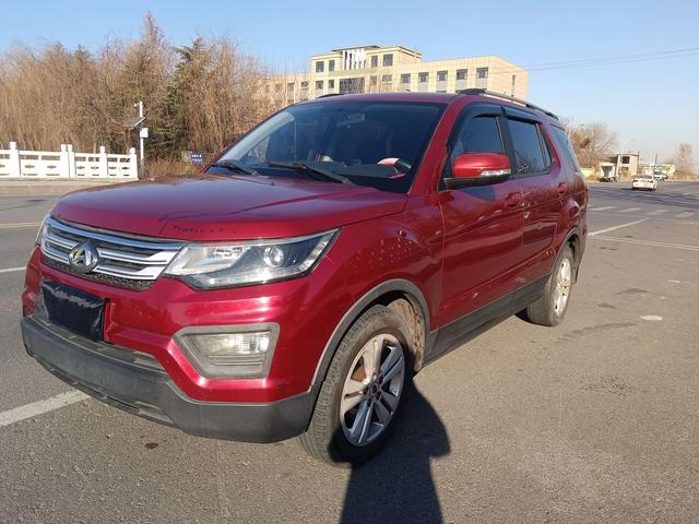 Oshan Changan Auchan CX70