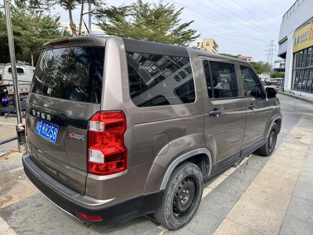 Oshan Changan Auchan X70A