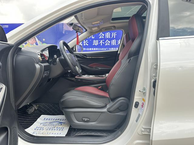 Oshan Changan Auchan X5