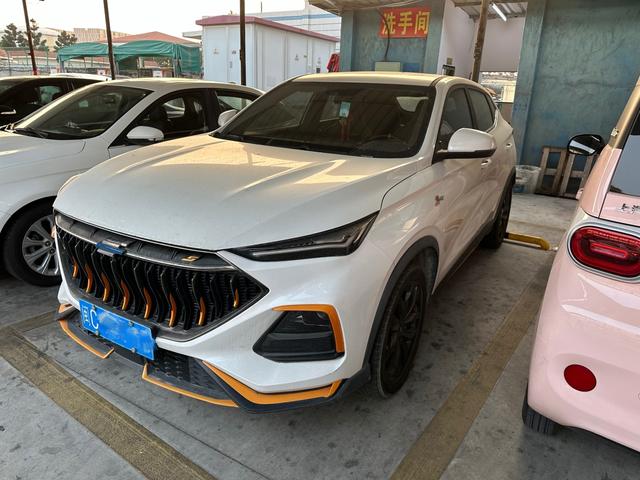 Oshan Changan Auchan X5