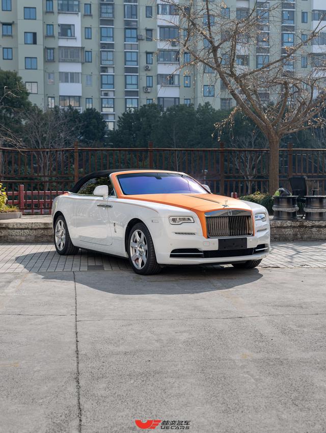 Rolls Royce Yao Ying