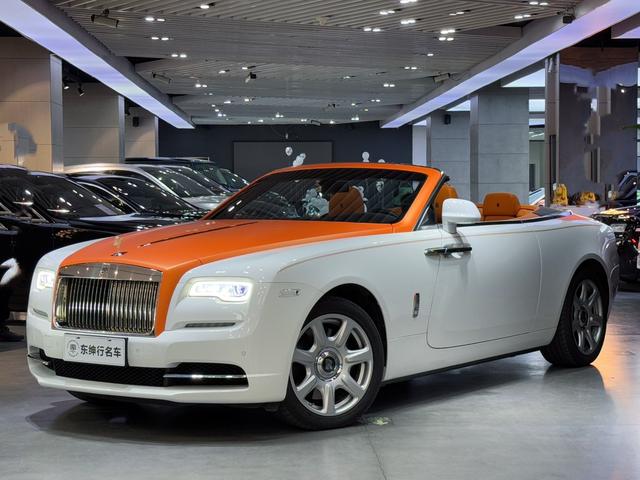 Rolls Royce Yao Ying