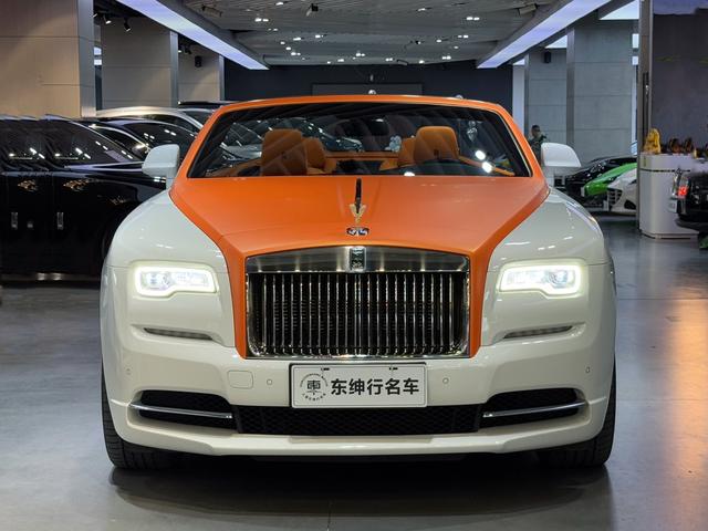 Rolls Royce Yao Ying