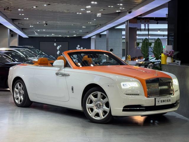 Rolls Royce Yao Ying