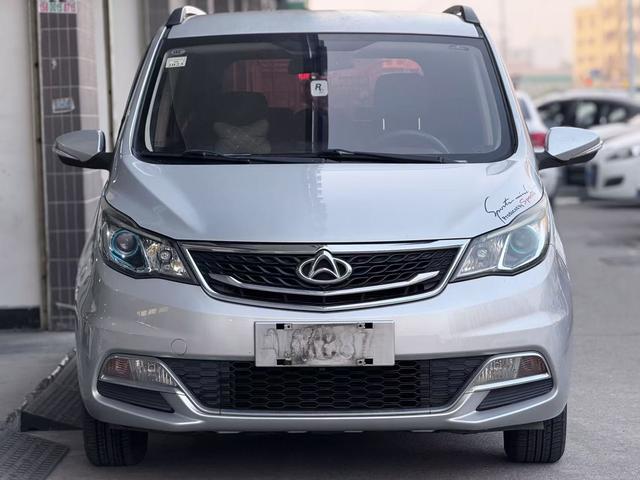 Changan Kaicheng Changan Auchan A600