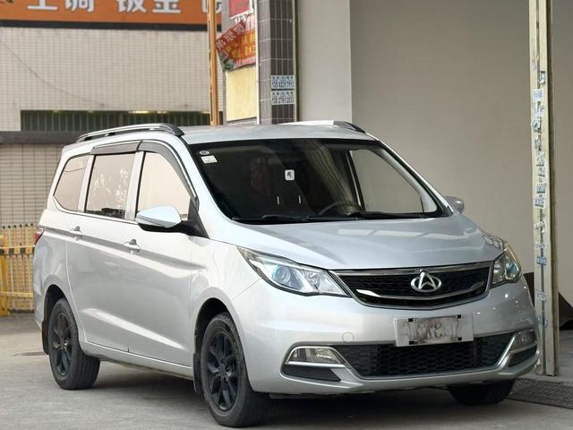 Changan Kaicheng Changan Auchan A600