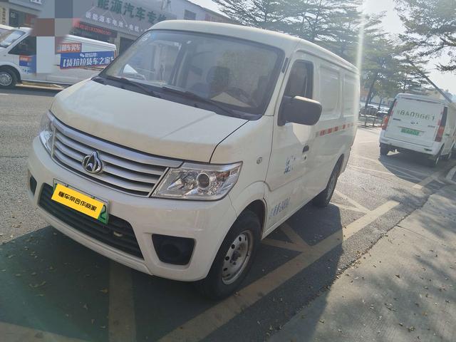 Changan Kaicheng Changan Star 9 EV