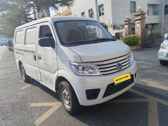 Changan Kaicheng Changan Star 9 EV